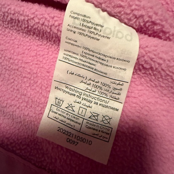 Kids Happy Bunny Jacket - White and Pink 8 - Picture 6 of 9